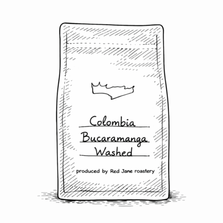 Colombia Bucaramanga Washed (Φίλτρου)