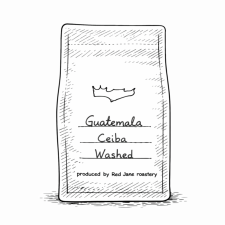 Guatemala Ceiba Washed (Omni Roast)