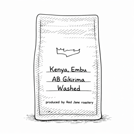 Kenya Embu, AB Gikirima Washed (Omni Roast)