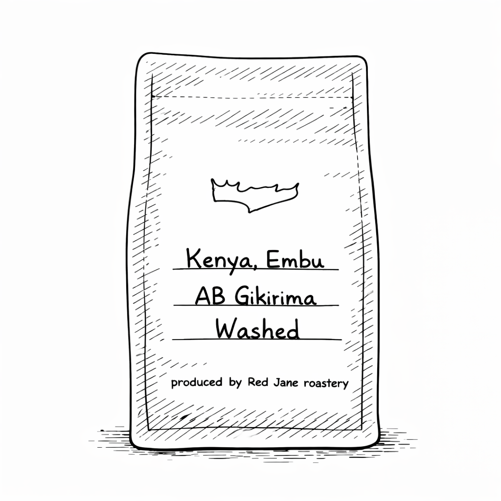 Kenya Embu, AB Gikirima Washed (Omni Roast)